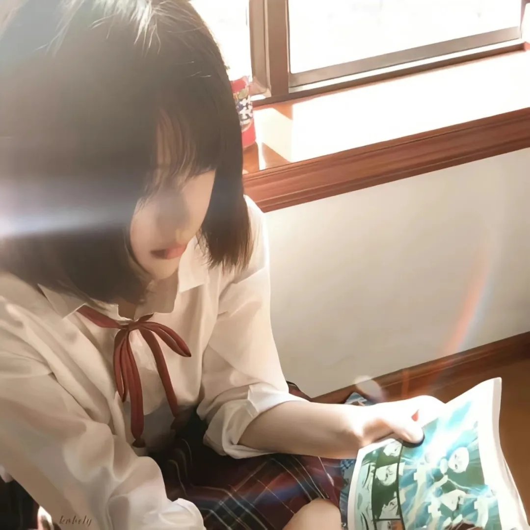 当我们「假」在一起
